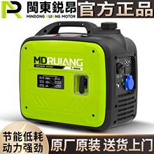 �o��׃�l�b��220VС�����Ͱl늙C2/3KW����¶�I��܇��������oˢ