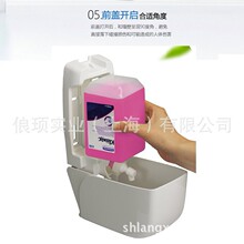 �����91552 /69480 ϴ��Һ������ �Ƶ� ��ͥ��