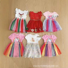 2025新款外贸原单女童可爱彩虹连衣裙衣服女宝宝裙子Girls dress