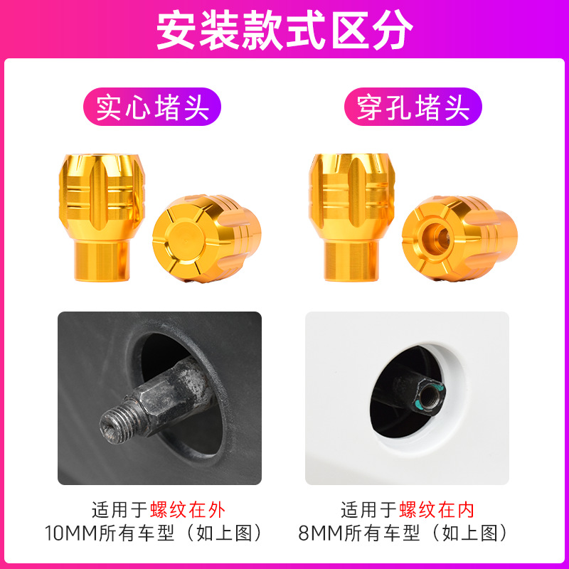 El tapón de pedal de aleación de aluminio para automóviles eléctricos es adecuado para el tapón de pedal del eje central A40 del ternero G6T / B2 / C0 / F0 / U2 N o 9