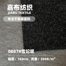 2026�¿�ѩ����ᘿ�����250G�pɫ��z������ܛ���ؽqɫ�����ײ���