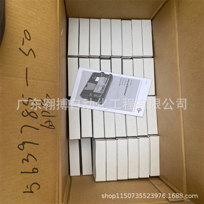 Interroll英特诺滚筒EC310 升级EC5000-1（EC5000-KXO EL=690配件