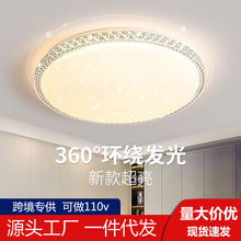 �������ҟ�A����픟�led�F�����s���g����؈�����Z���͏d������