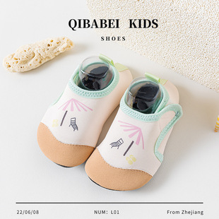 Children's Beach Shoes, Swimming Shoes, Diving and Snorkeling Shoes, Beach Socks, River Tracing Shoes, Skin-Friendly Shoes, Indoor Floor Shoes, Non-Slip Toddler Shoes