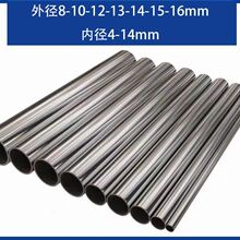 �⏽10 12 13 14 15 16mm�ڃ�5 6 7mm���ܟo�p䓹ܿ����F�A��