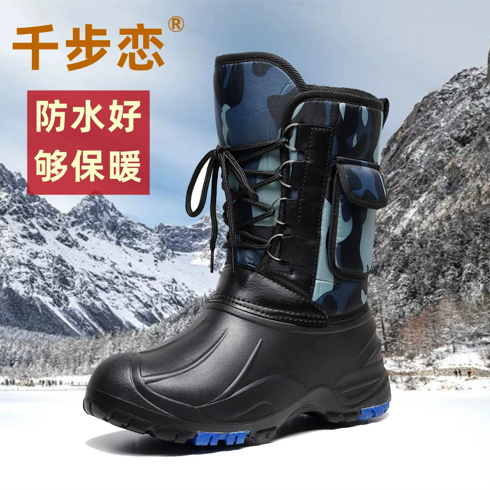 На открытом воздухе зимние водонепроницаемые снежные сапоги мужские бархатные средние сапоги противоскользящие рыболовные туфли теплые сапоги Ледяная рыбалка