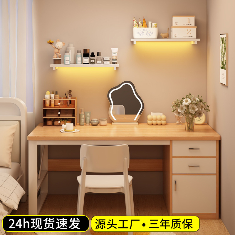 Dressing Table Home Desk Study Desk Simple Modern Girls Bedroom Computer Desk with Drawer Makeup Table