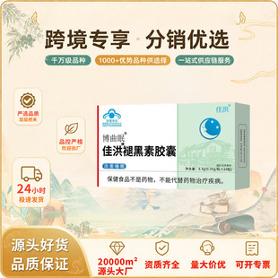 �Ѻ鲩�������ʺ����z��0.35g/��*24�F؛���l���l����˯��