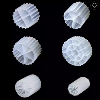 MBBR流化床填料 污水处理K1K3K5滤材 生物悬浮鱼缸过滤 mbbr填料