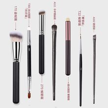 270��覹PˢT301�p�^���d���ˢ 101 102���h�۾�ˢ �ڼt��Ⱦˢ