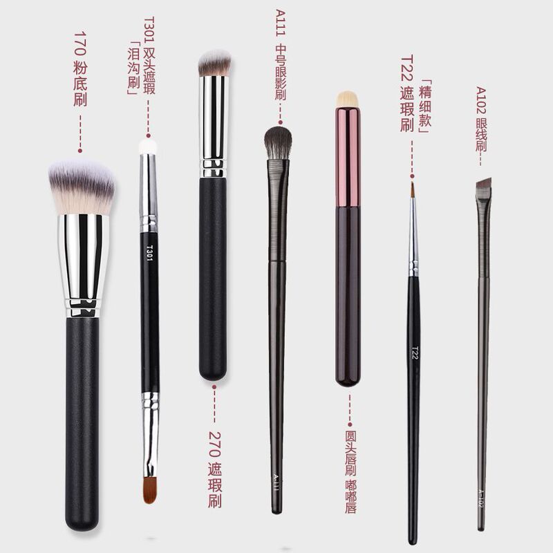 270 concealer brush T301 double-headed sponge concealer brush 101 102 blade eyeliner brush lipstick blooming brush 270 concealer brush T301 double-headed sponge concealer brush 101 102 blade eyeliner brush lipstick blooming brush