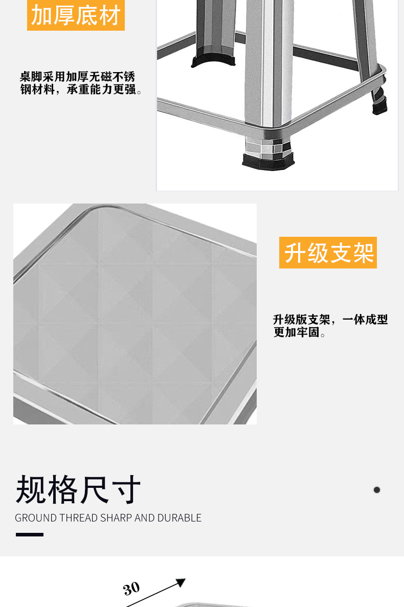 详情页_04.jpg