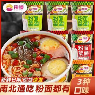 ԥ˵ըt۽zͰbʳݷʳƷҹ