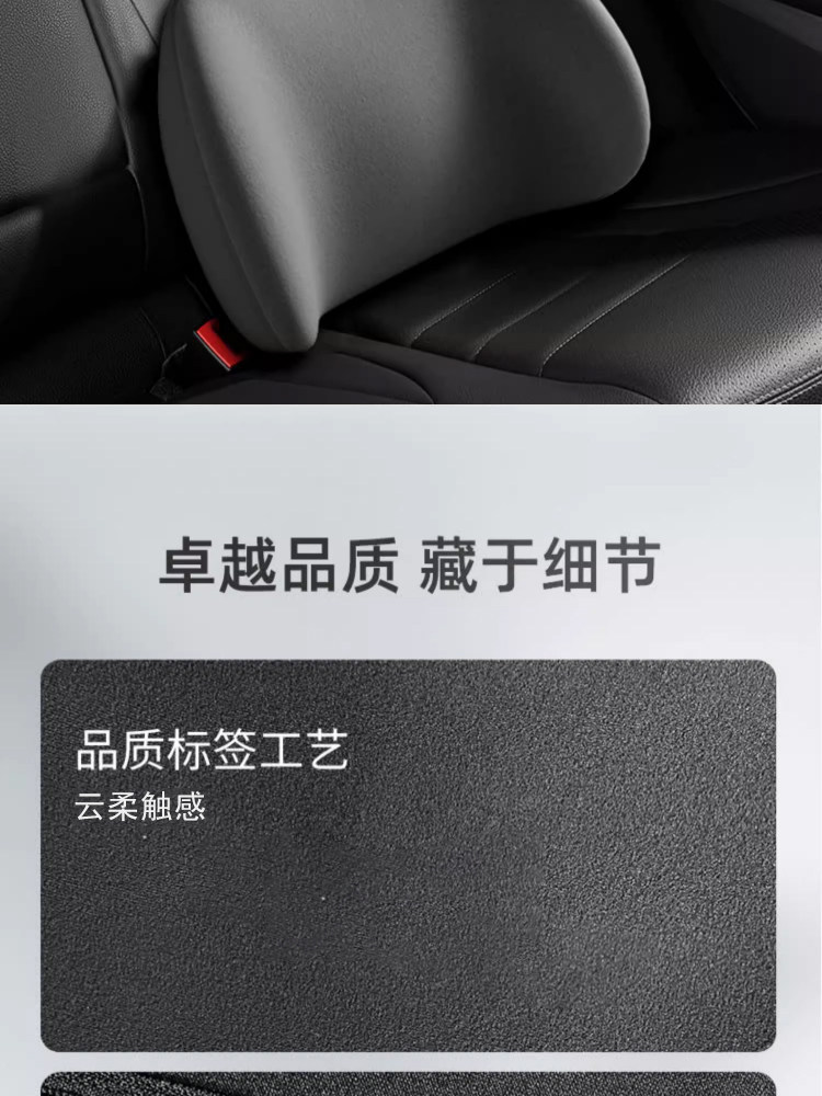 Car Neck Pillow, Lumbar Support, Car Seat Lumbar Cushion, Backrest Pad, Driver's Seat Memory Foam, Pair of Lumbar Pillows, Headrest Pillow