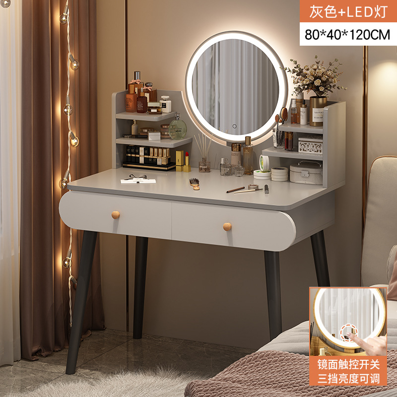 [더블 레이어] 80CM 라이트 그레이 LED 램프