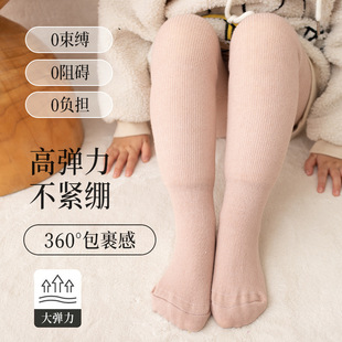 Polyester Cotton Thickened Cloud Velvet Girls' Leggings Autumn and Winter Children's Socks Solid Color Vertical Strip fleece-lined Girls' Pantyhose