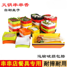 �ܰ�������偯B�ӱP�Ӵ�����P�����û�偵���˱P���x��չʾ�бP