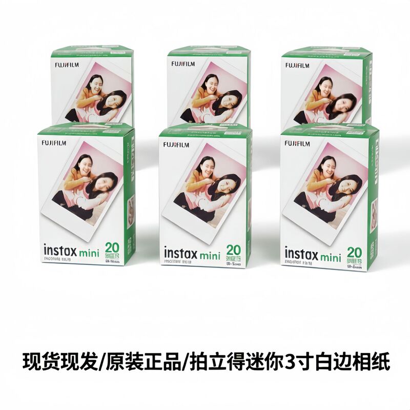 Fuji 3inch White-Edged Photo Paper Instant Mini White-Edged Photo Paper Mini [Optional with Sf Express]