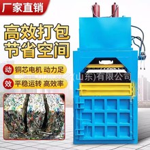 ֳ֧ڏUƷվʽҺCNͰɘƿFzC