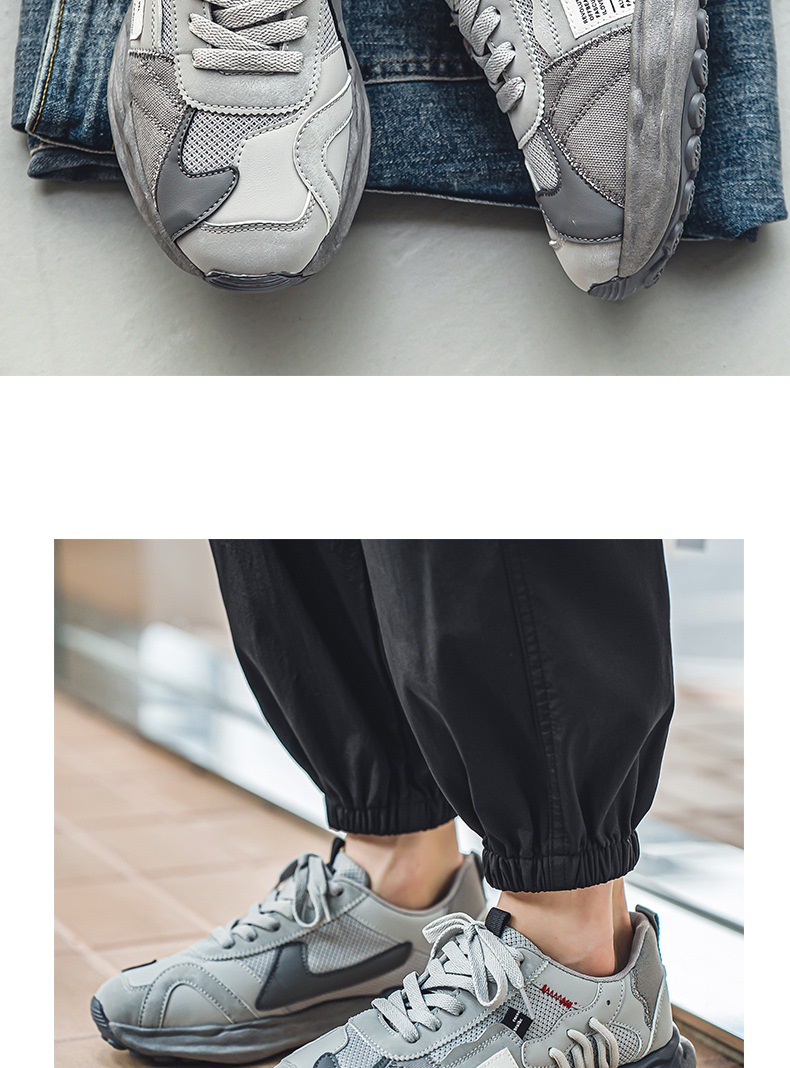 Scarpe da uomo, nuove scarpe da allenamento tedesche traspiranti in rete Fly-woven, scarpe da basket versatili alla moda con aumento dell'altezza interna, scarpe sportive casual da papà_voghion.com