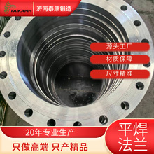 ˸Ʒ|ηm̼\߶˷mlTPͰl؛