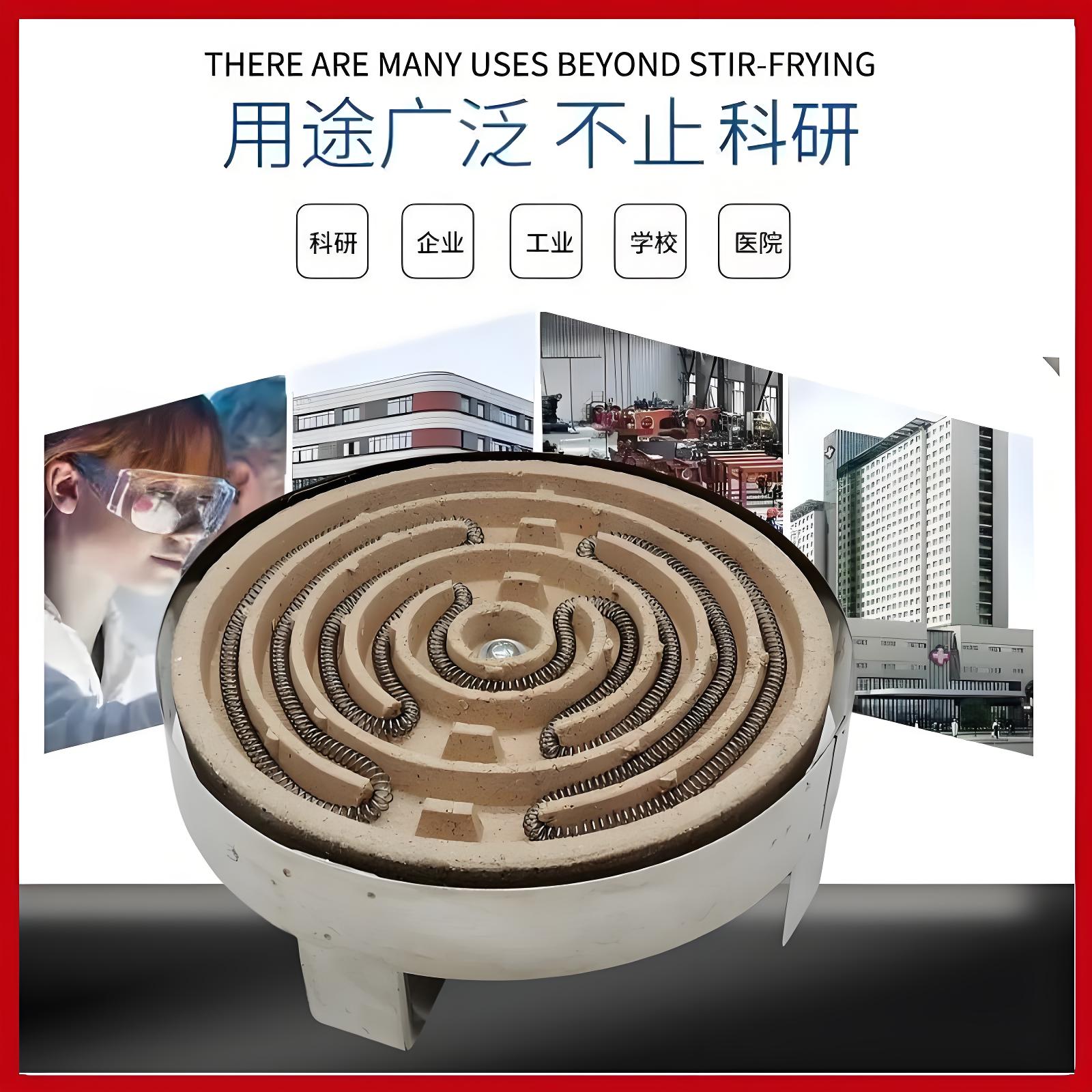 ✅取暖炉不锈钢平面电炉子煮茶炉电热丝取暖烤火围炉茶炉家用烤火