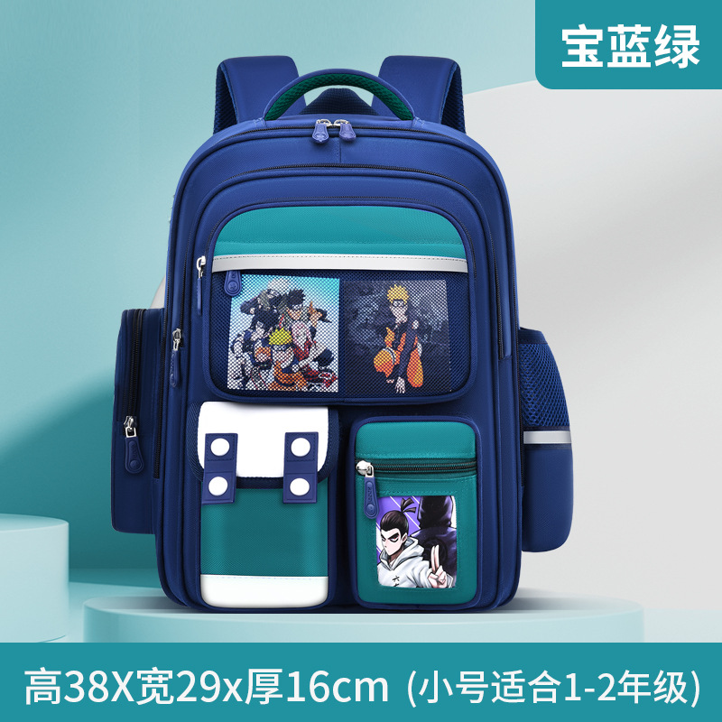 2024 nuevo niño de escuela primaria niñas niños 123 a seis grados bolsas escolares de carga de protección de espalda portátil