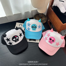新款辣味少女自制亚文化Y2K多巴胺恶魔骷髅星星刺绣棒球鸭舌帽子
