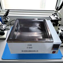 优惠供应实验室沙浴锅批发不锈钢电沙浴