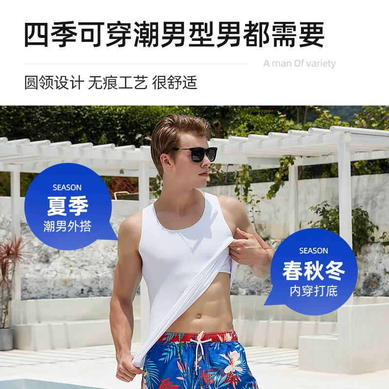 White vest for gym sleevless, slim fit, round collar