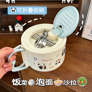 �ɐ���؈304���P������뎧�w�W������������rˮ�������b���ins