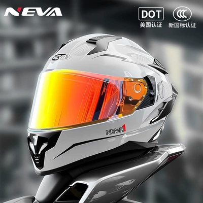 Motorcycle Helmet Full-Face Helmet New Motosiklet dəbilqələri - cold-gray-with-aurora-red-transparent-mirror