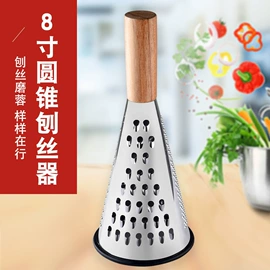 多功能切菜器;蛋糕模;刨子、削皮器