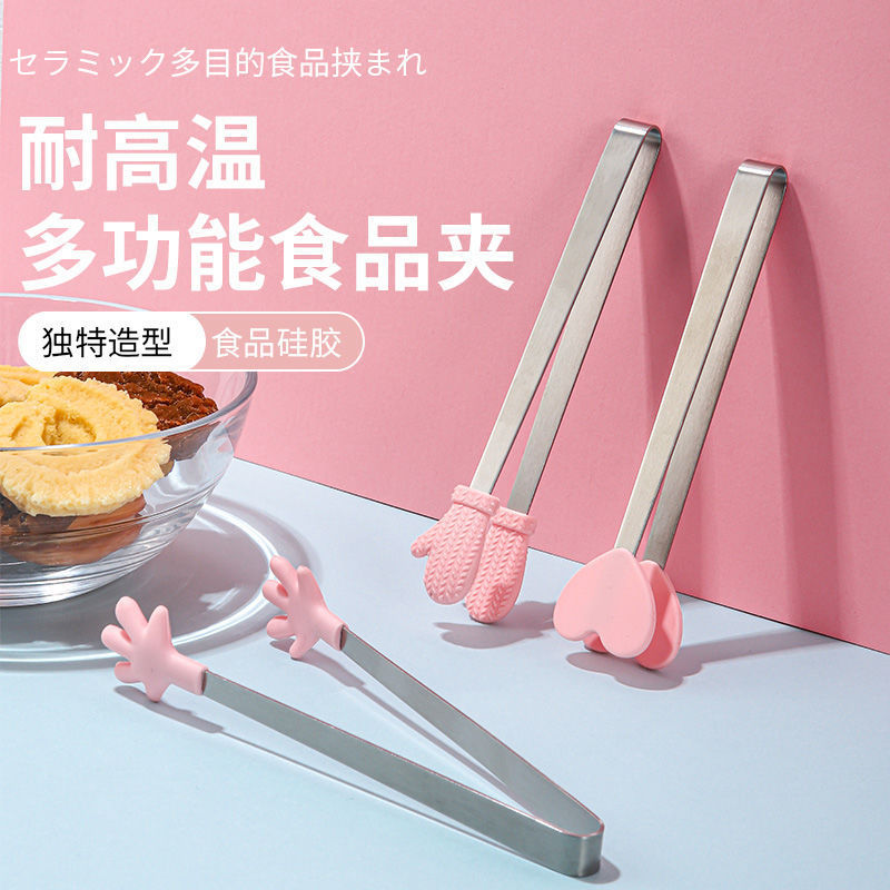 Small silicone non-slip potato chips stainless steel