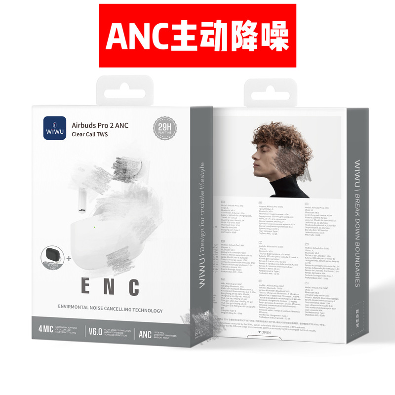 WIWU Jimaishi new active noise-cancelling in-ear wireless Bluetooth earphones with high-definition sound quality for calls and 8 hours of music playback