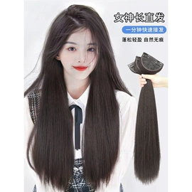 假发长卷发;假发马尾;长直发假发