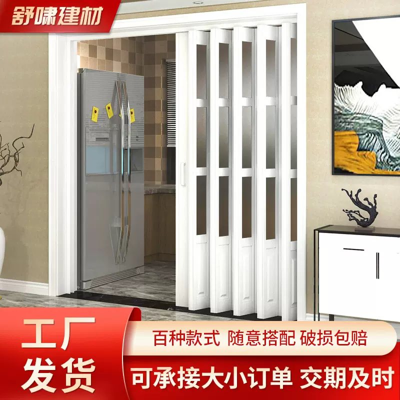 隔温隔断透明拉门商场店铺洗车房移门防水帘防尘隐形铝合金折叠门