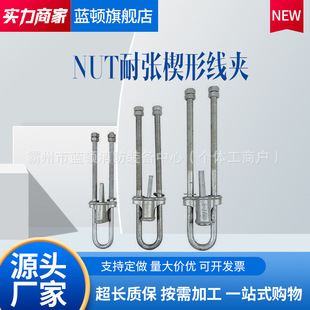 NUTШ�ξ��A������������a���{ʽ�͏�����\����\�������