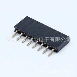 连接器接插件排母2.0 6.3塑高卧贴工厂直销