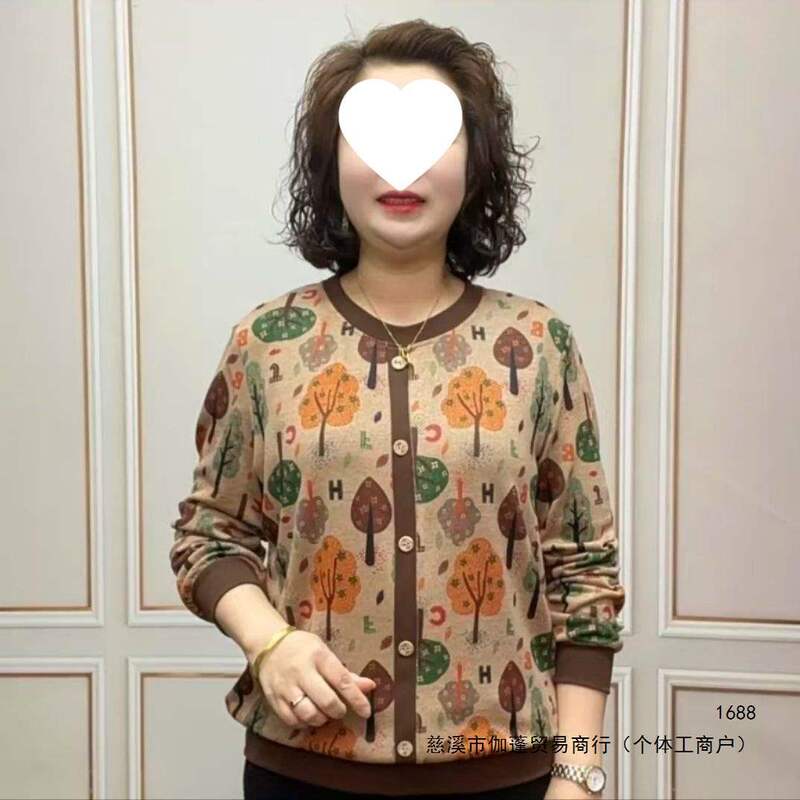 Women's Clothing 2026 Spring Long-Sleeve Sweatshirt New Fashionable Loose Youthful Round-Neck T-Shirt Slimming Top