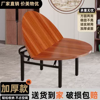 实木圆桌面杉木折叠1.4米1.6米1.8米家用圆桌10人酒店餐桌圆台面