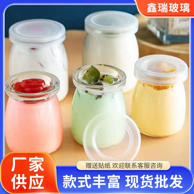 Стеклянная бутылка пудинга стакан для йогурта с крышкой креативная бутылка Aмусс желе для духовки