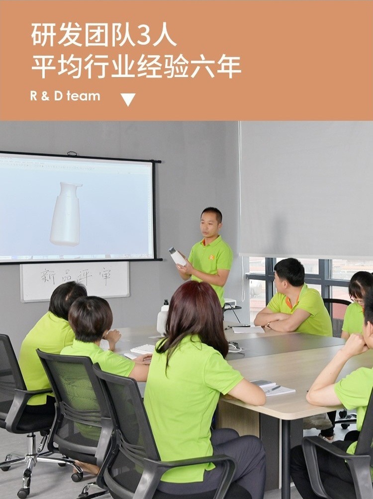 详情 (10)_看图王.jpg