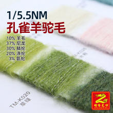 ��¡ɫ�� 5.5֧��ȸ���ë 10%��ë37%����30%��]20%��]3%���]