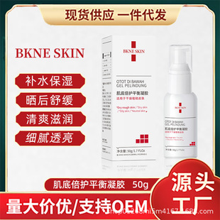 Skin Base Protection, Balance, Oil Control, Repair, Hydration, Moisturizing, Soothing Pores, Acne Removal, Shrinkage, Oil Control and Balance Gel