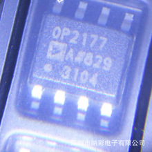 ԭ����Ӧ OP2177ARZ OP2177ARZ-REEL7����Ŵ���оƬȫ��ԭװ�ֻ�