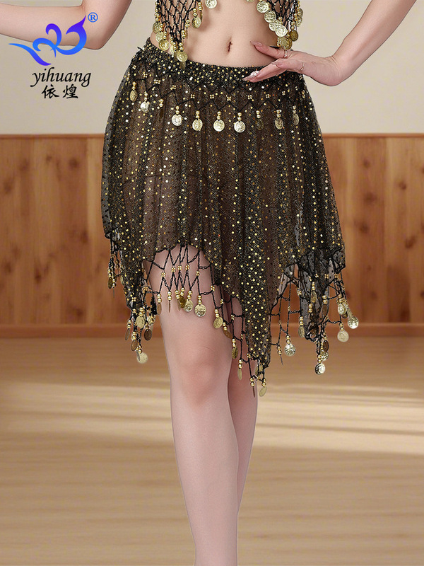 亮片舞裙肚皮舞裙印度舞服舞台表演服演出服亮片裙舞会舞服半身裙|undefined