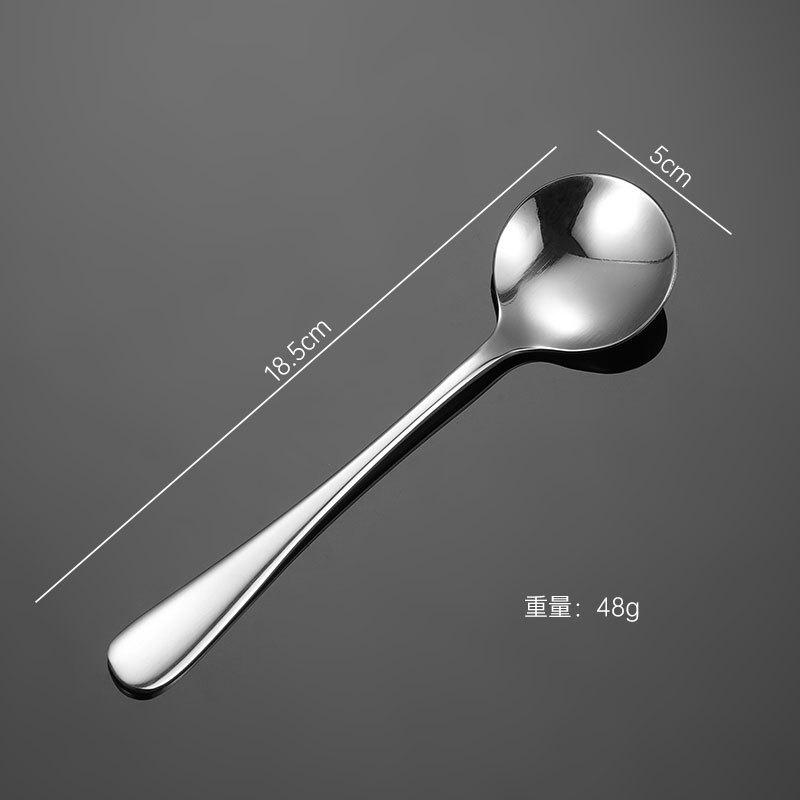 304【1호】둥근숟가락