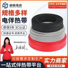 ��ȼ�����Կ؜�늟Ꭷ̫���늼ӟᎧ���I�ܵ��a�ذ�Ꭷ