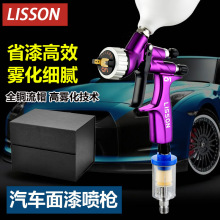 �S�Ұ��]��ɭCV1��܇����ˮ�����ᇊ�����F���߶�Ʒ�|��Ӈ��ᘌ